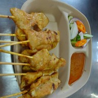 โหงวเฮ้ง สะเต๊ะ ท่าดินแดง