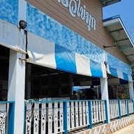 หน้าร้าน ครัวไข่มุก สะพานปลา ชะอำ