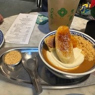 Ba Hao Tian Mi Pudding พุดดิ้ง น้ำเต้าหู้ เยาวราช