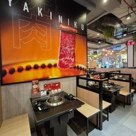 AKA เดอะมอลล์งามวงศ์วาน