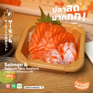เมนูของร้าน (ร้านดังเปิดใหม่!!) Salmon Seasons - สาขา Town in Town -