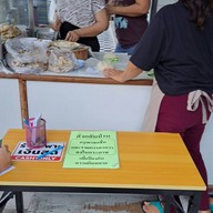 บรรยากาศ ข้าวมันไก่ลมหวล หัวหิน