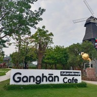 Ganghan Cafe Ratchaburi
