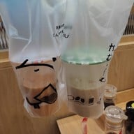 เมนูของร้าน Kamu Tea Major Ratchayothin