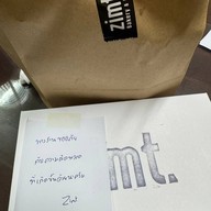 เมนูของร้าน Zimt Bakery & Cafe Ratchathewi  ราชเทวี