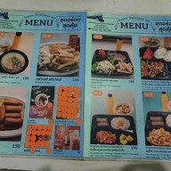 สถานีรถไฟนครลำปาง