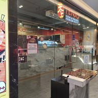 หน้าร้าน Tenjo Sushi & Yakiniku Premium Buffet ธนิยะ สีลม