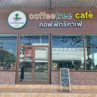 Sip & Go Coffee สถานีน้ำมันคาลแท็กซ์ ( Caltex ) กม.10