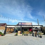 ร้านเจ้ปลาหน้าเขาซีฟู้ด