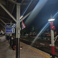 บรรยากาศ สถานีรถไฟนครลำปาง