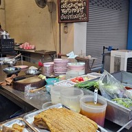 ไฟแดง เยาวราช ข้าวต้ม นครปฐม