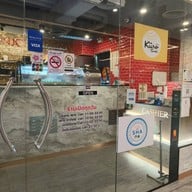 หน้าร้าน Tenjo Sushi & Yakiniku Premium Buffet ธนิยะ สีลม