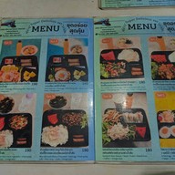 สถานีรถไฟนครลำปาง