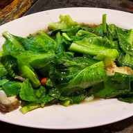 ไฟแดง เยาวราช ข้าวต้ม นครปฐม