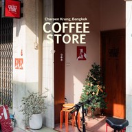 The Coffee Store