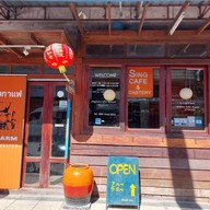 Singfarm Coffee Roaster