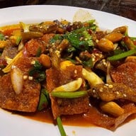 ไฟแดง เยาวราช ข้าวต้ม นครปฐม