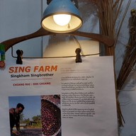 Singfarm Coffee Roaster
