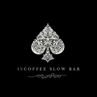 1% coffee slow bar