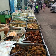 ข้าวแกงคุณทิพ