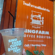 Singfarm Coffee Roaster