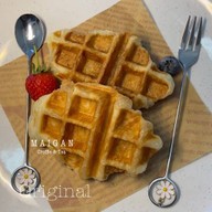 ไม้กั้นโตเกียว สุพรรณบุรี