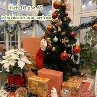 เมนู หวานกรอบ Farm&Cafe พุทธมณฑลสาย2