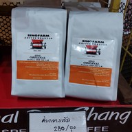 Singfarm Coffee Roaster