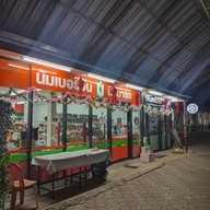 บรรยากาศ สถานีรถไฟนครลำปาง