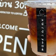 หน้าบ้าน 308 Coffee