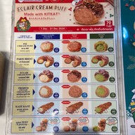 beard papa's เดอะมอลล์บางแค