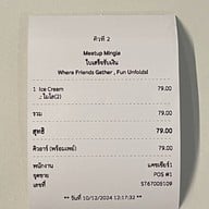 Meetup Mingle Cafe & Game