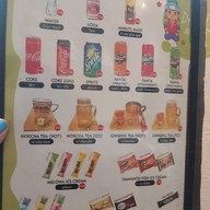 เมนู Doorae บีไฮฟ์ ไลฟ์สไตล์มอลล์