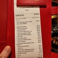 เมนู SHU DAXIA หมาล่า MBK Center