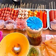 ยำ - yum (เสรีไทย)