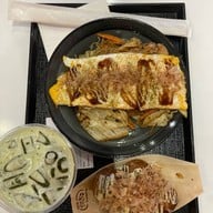 Gindaco Esplanade (Ratchada) ชั้น B