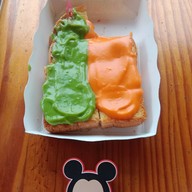 เมนูของร้าน เรือนจำนมสด