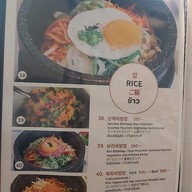 เมนู Doorae บีไฮฟ์ ไลฟ์สไตล์มอลล์