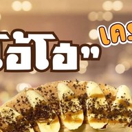 OH-HO CREPE ตลาดไทยสมบูรณ์ รังสิต-คลองสาม