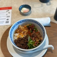 เมนูของร้าน ENISHI  วันซิตี้เซ็นเตอร์