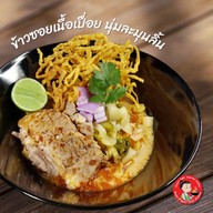 เมนูของร้าน ป้าพรลำพูน พลัส ข้าวซอย อ่อนนุช17