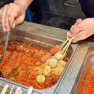 ช่วนเล่อ หมาล่าชาบูไม้ Foodrepublic Central พระราม 9