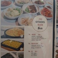 เมนู Doorae บีไฮฟ์ ไลฟ์สไตล์มอลล์