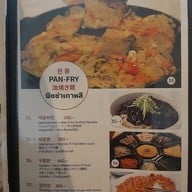 เมนู Doorae บีไฮฟ์ ไลฟ์สไตล์มอลล์