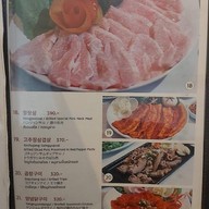 เมนู Doorae บีไฮฟ์ ไลฟ์สไตล์มอลล์