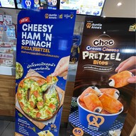 Auntie Anne's โรบินสัน ฉะเชิงเทรา ชั้น 1