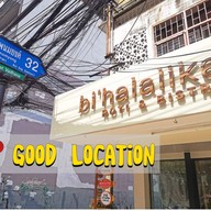 หน้าร้าน bi’halalika Roti & Bistro -