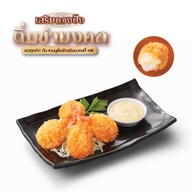 MK Restaurants เฉลิมไทย ชลบุรี