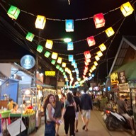 ถนนคนเดินปาย