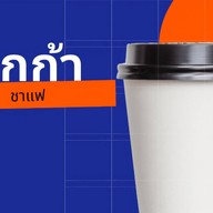 Double T บางปูใหม่